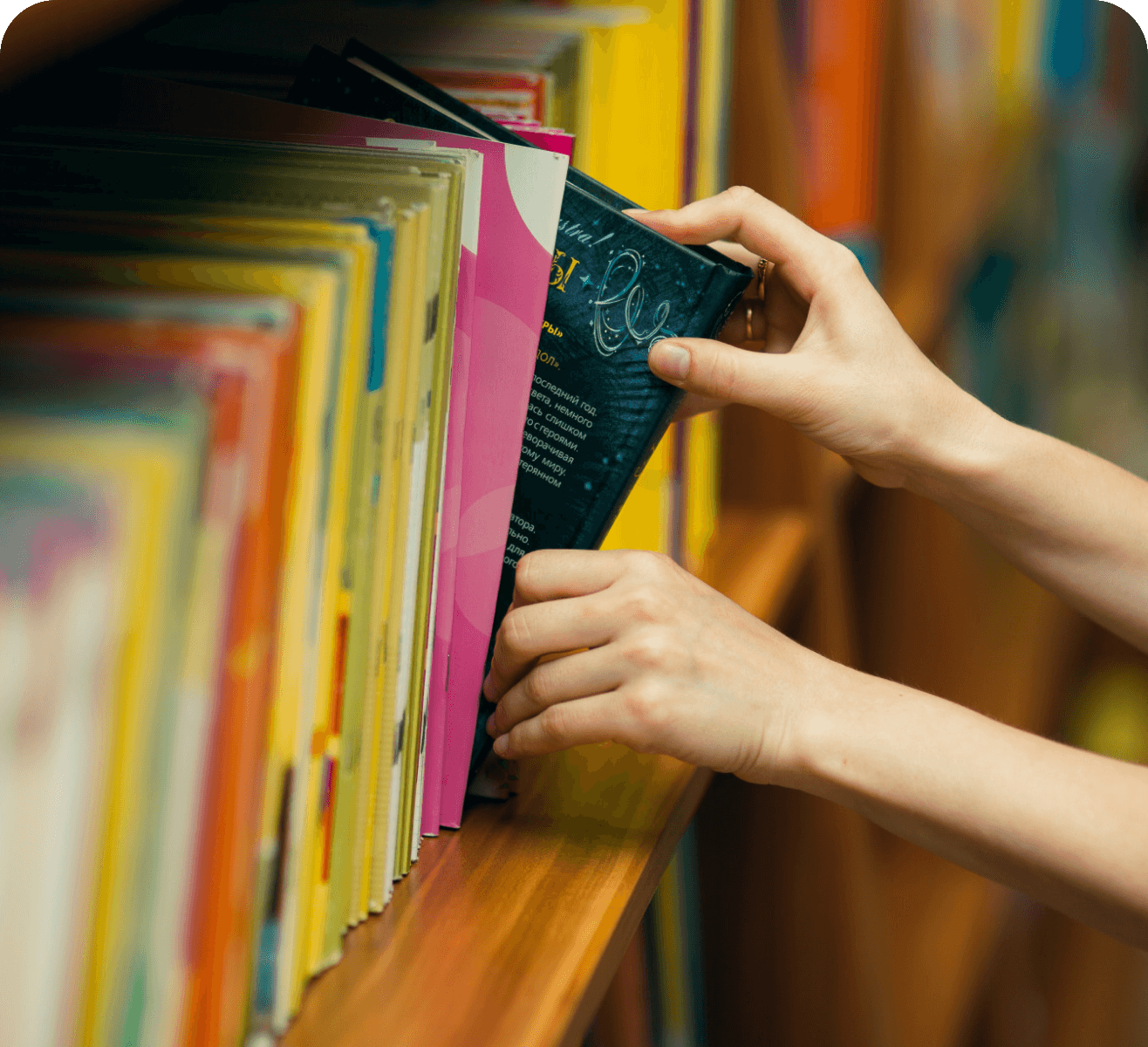 Furniture and comfortable space help to read books more effectively